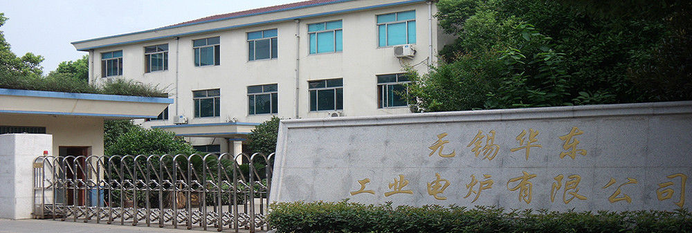 Trung Quốc Wuxi Huadong Industrial Electrical Furnace Co.,Ltd. 